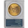 Image 2 : 1927 $20 St. Gaudens Double Eagle Gold Coin PCGS MS63 Old Green Holder