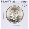 Image 1 : 1949-D Franklin Half Dollar Coin