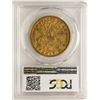 Image 2 : 1873-S Open 3 $20 Liberty Head Double Eagle Gold Coin PCGS XF45