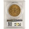 Image 2 : 1873-S Open 3 $20 Liberty Head Double Eagle Gold Coin PCGS XF45