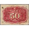 Image 2 : March 3, 1863 Fifty Cents Second Issue Fractional Currency Note Red Back