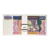 Image 2 : Pack of (100) Uncirculated 1994 Central Bank of Myanmar 100 Kyats Bank Notes