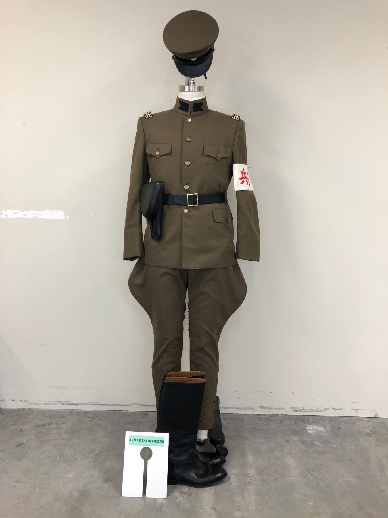Kuppet Uniform KEMPEITAI OFFICER'S UNIFORM