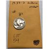 Image 2 : 1937 D Buffalo Nickel Very Fine High Grade