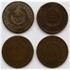 Image 2 : 4- 1865 TWO CENT PIECES