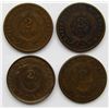 Image 2 : 4- 1864 TWO CENT PIECES