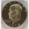 Image 3 : 1974-S IKE CLAD DOLLARS PCGS PR69