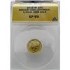 Image 1 : 2016-W 10c MERCURY DIME CENTENNIAL 1/10 OZ. .9999