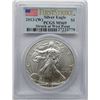 Image 1 : 2013-W SILVER EAGLE PCGS MS 69