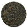 Image 2 : 1802 DRAPPED BUST LARGE CENT FINE POROSITY