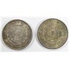 Image 2 : 1887 & 1889 TONED AU/UNC MORGAN DOLLAR