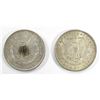 Image 2 : 1889 XF TONED REV & 1896 XF MORGAN DOLLARS