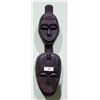 Image 1 : CARVED WOOD AFRICAN MASK