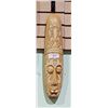 Image 1 : CARVED WOOD AFRICAN MASK