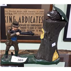 CAST IRON FIGURAL HUNTING COIN BANK