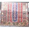 Image 1 : VINTAGE PERSIAN RUG