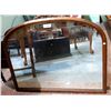 Image 1 : CARVED MAHOGANY FRAMED MIRROR