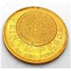 Image 1 : 1959 20 Peso Viente Peso Gold Coin