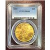 1895 MS 62 PCGS $ 20 Gold Liberty Double Eagle