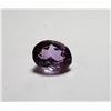 Image 1 : 3 ct. Natural Amethyst Gemstone