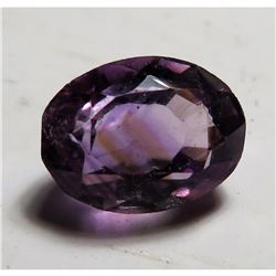 4 ct. Natural Amethyst Gemstone