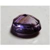 Image 2 : 4 ct. Natural Amethyst Gemstone
