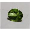 Image 1 : 1 ct. Natural Peridot gemstone