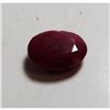 Image 1 : 2.5 ct. Natural Red Ruby Gemstone