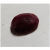 Image 2 : 2.5 ct. Natural Red Ruby Gemstone