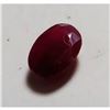 Image 1 : Better Quality1 ct. Natural Red Ruby Gemstone