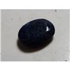 Image 1 : 4 ct. Natural Blue Sapphire Gemstone