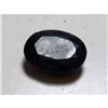 Image 1 : 11.5 ct. Natural Blue Sapphire Gemstone