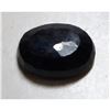 Image 2 : 11.5 ct. Natural Blue Sapphire Gemstone