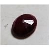 Image 2 : 5 ct. Natural Red Ruby Gemstone