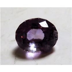 4 ct. Natural Amethyst Gemstone