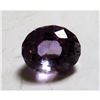 Image 1 : 4 ct. Natural Amethyst Gemstone