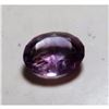 Image 1 : 3.5 ct. Natural Amethyst Gemstone