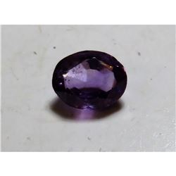 3 ct. Natural Amethyst Gemstone