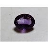 Image 1 : 3 ct. Natural Amethyst Gemstone