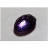 Image 2 : 3 ct. Natural Amethyst Gemstone