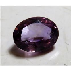 4 ct. Natural Amethyst Gemstone