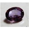 Image 1 : 4 ct. Natural Amethyst Gemstone