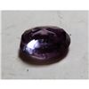 Image 2 : 4 ct. Natural Amethyst Gemstone