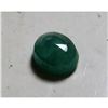 Image 2 : 2.5 ct. Natural Emerald Gemstone