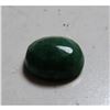 Image 2 : 3 ct. Natural Emerald Gemsmtone