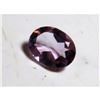 Image 1 : 1.5 ct. Natural Amethyst Gemstone