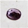 Image 2 : 1.5 ct. Natural Amethyst Gemstone