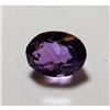Image 1 : 3.5 ct. Natural Amethyst Gemstone