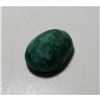 Image 2 : 4 ct. Natural Emerald Gemstone