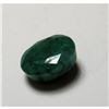 Image 2 : 4 ct. Natural Green Emerald Gemstone